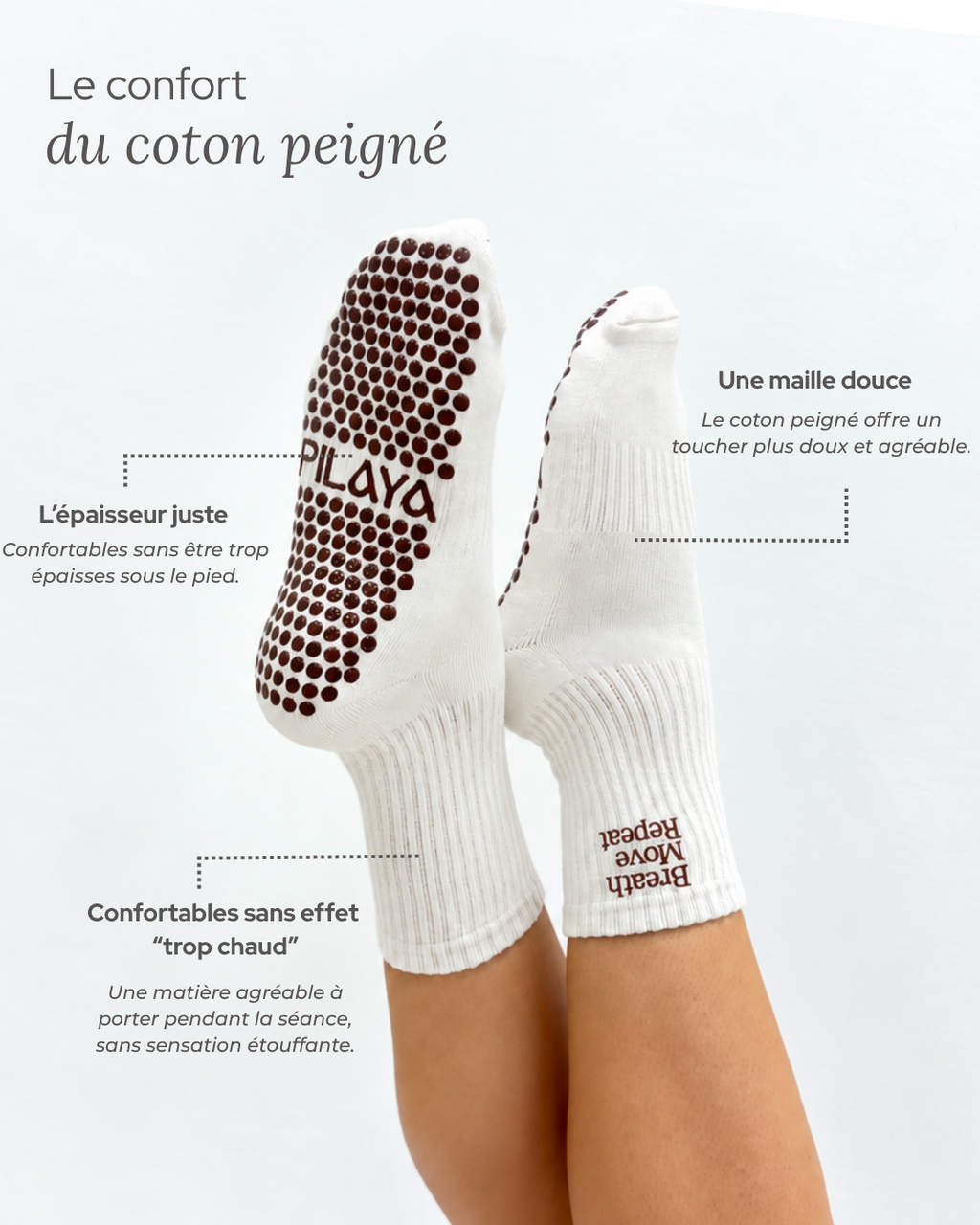 [pilaya:beige]